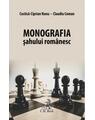 Copertă produs Monografia șahului rom&acirc;nesc - thumb 1