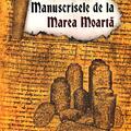 Copertă produs Pachet Colecția Manuscris - gallery small 