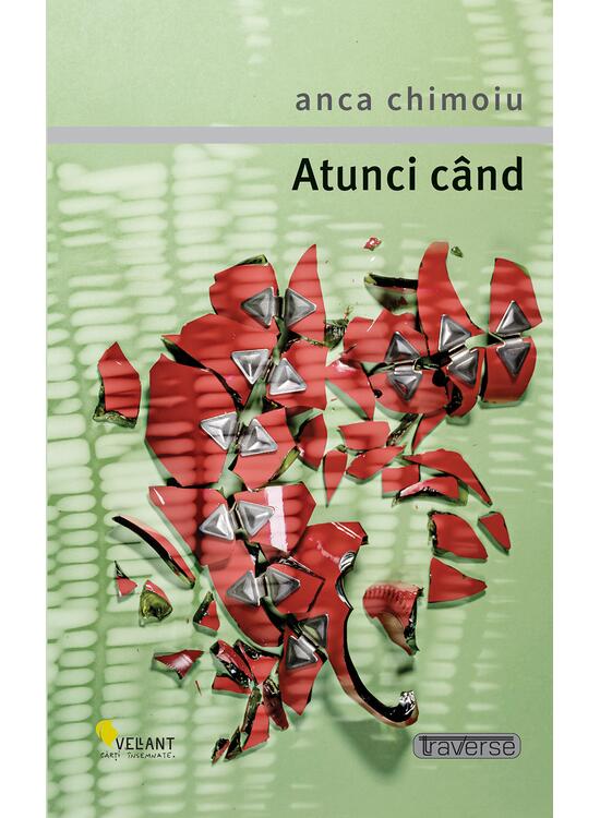 Copertă produs Atunci c&acirc;nd - gallery big 1