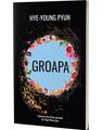 Copertă produs Groapa - thumb 1