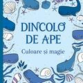 Copertă produs Dincolo de ape - Culoare și magie - gallery small 