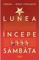 Imagine produs Lunea &icirc;ncepe s&acirc;mbăta