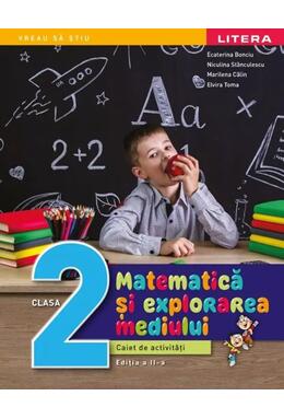 Copertă produs Matematică și explorarea mediului. Clasa a II-a