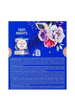 Copertă produs Cutie cu 32 pliculețe Lovar&eacute; - 1001 Nights: amestec de ceai negru, plante și fructe 64 g