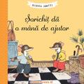 Copertă produs Pachet Seria Șorichiț (incomplet) - gallery small 