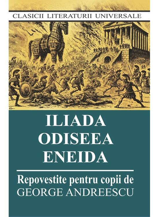Copertă produs Iliada. Odiseea. Eneida - gallery big 1
