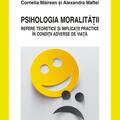 Copertă produs Psihologia moralităţii - gallery small 