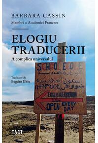 Copertă produs Elogiu traducerii