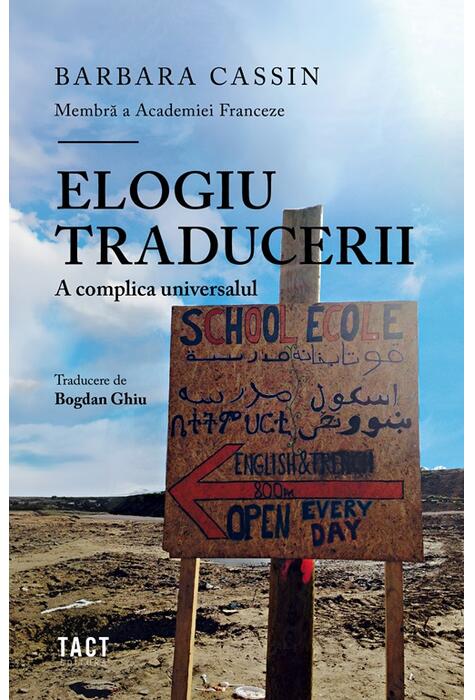 Copertă produs Elogiu traducerii