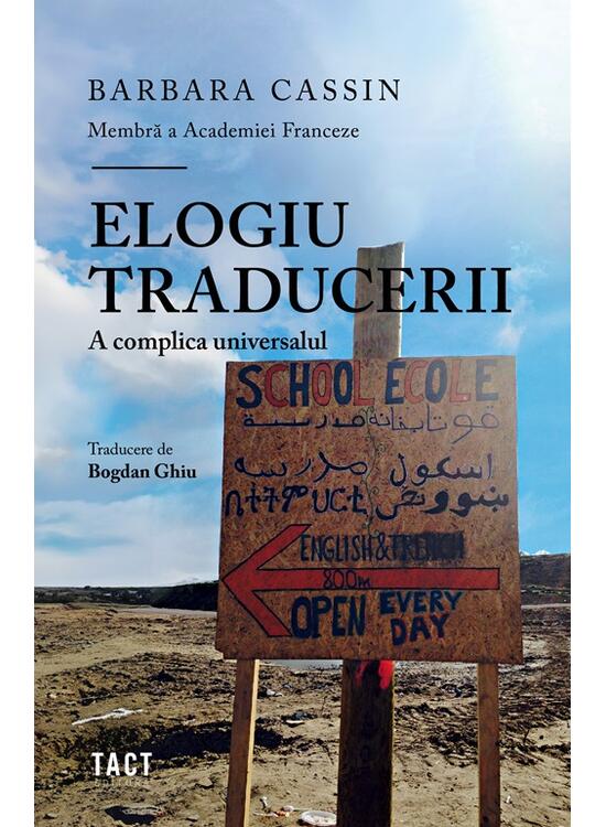 Copertă produs Elogiu traducerii - gallery big 1
