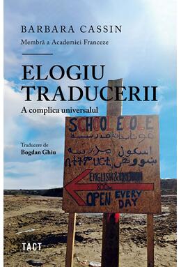 Copertă produs Elogiu traducerii