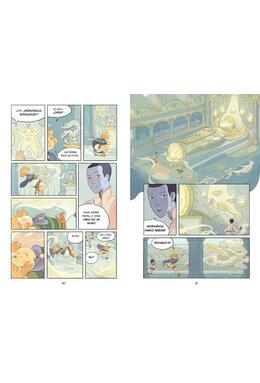 Copertă produs 5 lumi. Războinicul nisipurilor (Vol. 1)