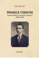 Imagine produs Primele versuri