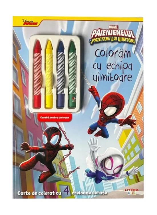 Copertă produs Disney. Marvel. Păienjenelul și prietenii lui uimitori. Carte de colorat cu 4 creioane cerate - gallery big 1