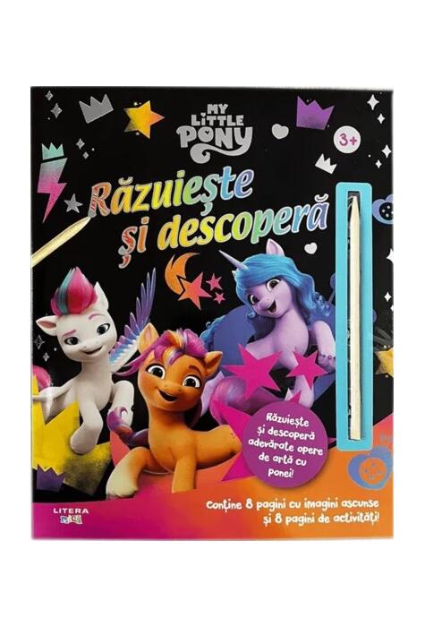 Copertă produs My Little Pony. Răzuiește și descoperă
