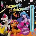 Copertă produs My Little Pony. Răzuiește și descoperă - gallery small 