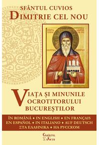 Copertă produs Sf&acirc;ntul Cuvios Dimitrie cel Nou