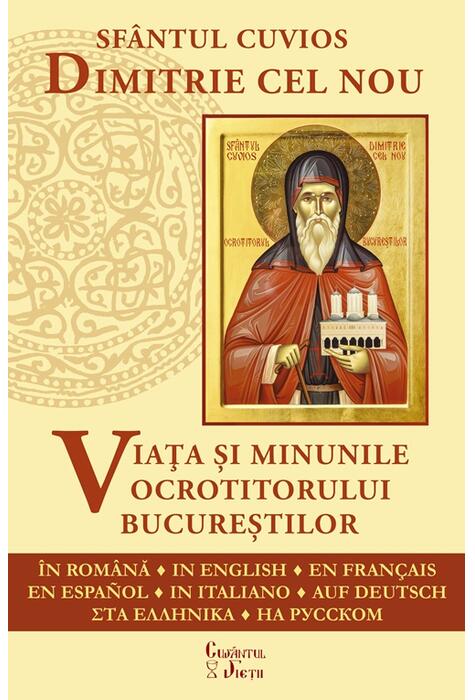 Copertă produs Sf&acirc;ntul Cuvios Dimitrie cel Nou