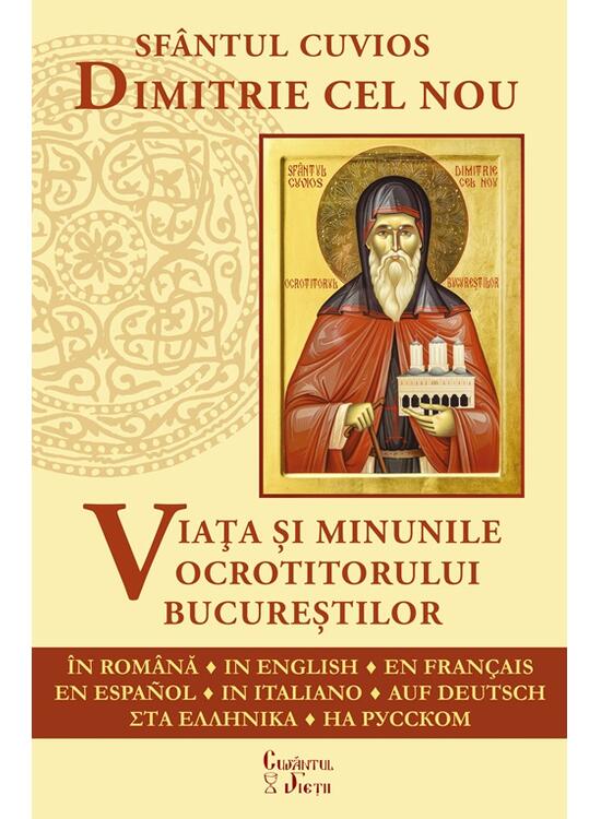 Copertă produs Sf&acirc;ntul Cuvios Dimitrie cel Nou - gallery big 1