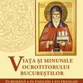 Copertă produs Sf&acirc;ntul Cuvios Dimitrie cel Nou - gallery small 