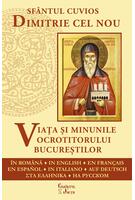 Imagine produs Sf&acirc;ntul Cuvios Dimitrie cel Nou