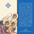 Copertă produs Mica Biblie - gallery small 