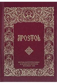 Copertă produs Apostol