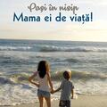 Copertă produs Pași &icirc;n nisip - gallery small 