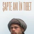 Copertă produs Șapte ani &icirc;n Tibet - gallery small 