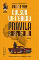 Pravila borfașului