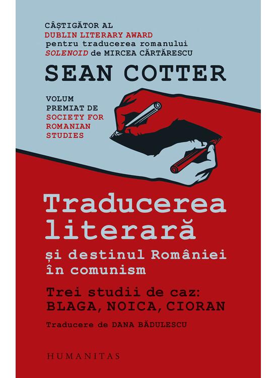 Copertă produs Traducerea literară și destinul Rom&acirc;niei &icirc;n comunism - gallery big 1