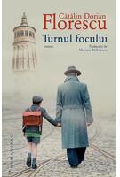 Turnul focului