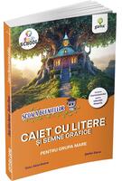 Caiet cu litere și semne grafice pentru grupa mare