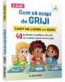 Copertă produs Cum să scapi de griji - thumb 1