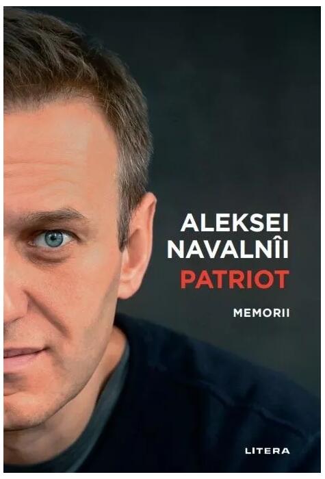Copertă produs Patriot