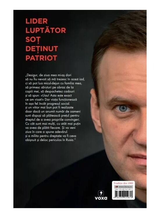 Copertă produs Patriot - gallery big 2
