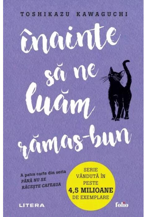 Copertă produs &Icirc;nainte să ne luăm rămas-bun (Vol. 4)