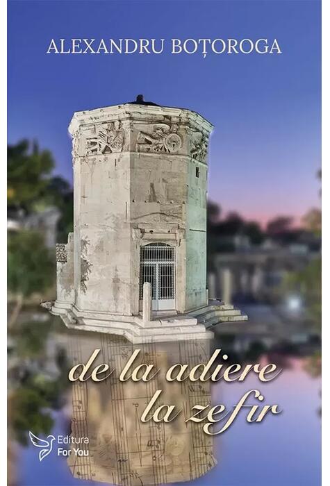 Copertă produs De la adiere la zefir