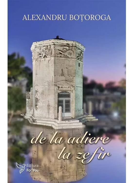 Copertă produs De la adiere la zefir - gallery big 1