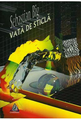 Copertă produs Vată de sticlă