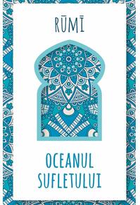 Copertă produs Oceanul sufletului
