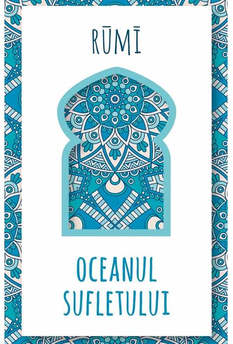 Copertă produs Oceanul sufletului