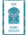 Copertă produs Oceanul sufletului - thumb 1