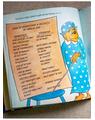 Copertă produs Ursuleții Berenstain uită de bunele maniere (Vol. 1) - thumb 4
