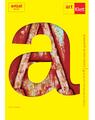 Copertă produs Cartea mea de gramatică. Clasa a VIII-a. Limba și literatura rom&acirc;nă - thumb 1
