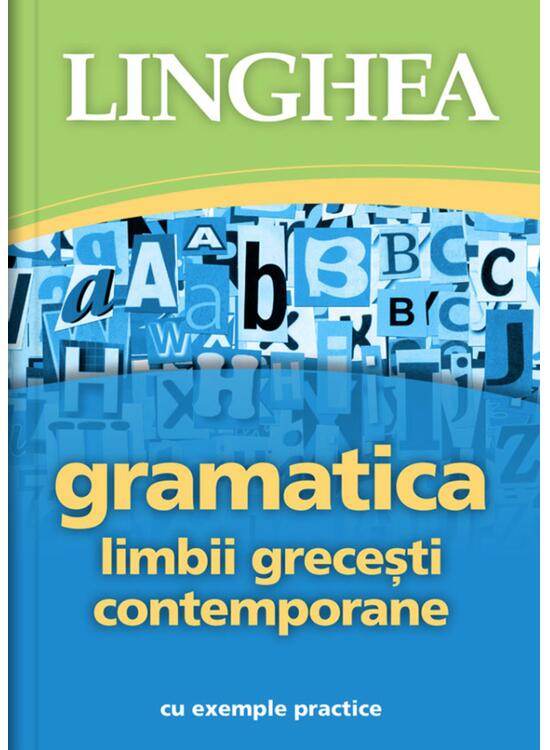 Copertă produs Gramatica limbii grecești contemporane - gallery big 1