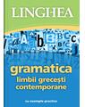 Copertă produs Gramatica limbii grecești contemporane - thumb 1