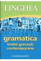 Gramatica limbii grecești contemporane