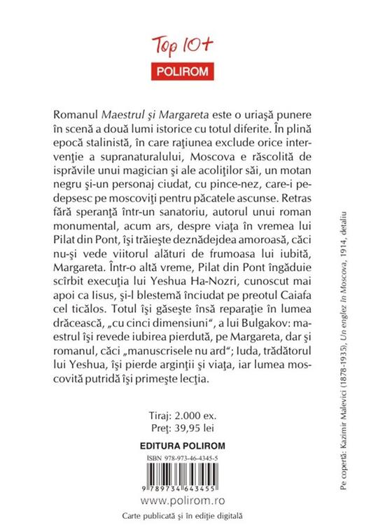 Copertă produs Maestrul și Margareta - gallery big 2