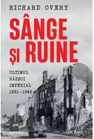 S&acirc;nge și ruine